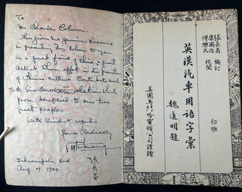 Inscribed Charles Coburn Automotive Nomenclature 1943 Chinese Marmon-Herrington WWII Automotive Automotive Nomenclature Ephemera