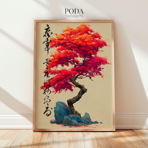 Puede incluir: Una taza de cerámica blanca con un asa negra y el texto "But First, Coffee" en negro y negrita. La taza está sobre una superficie de madera. La taza mide aproximadamente 10 cm de alto.