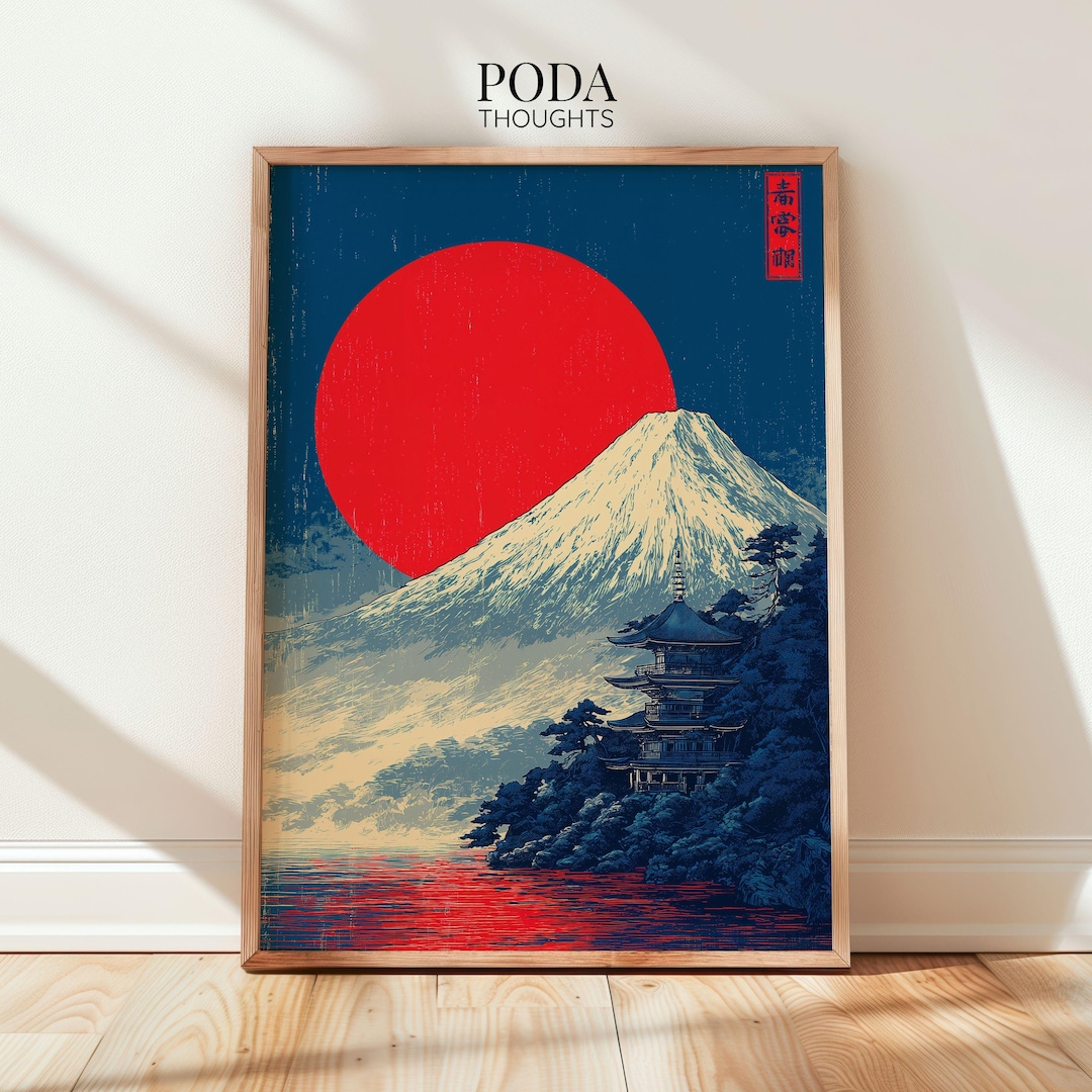 Mount Fuji Japanese Rising Sun Poster Ukiyo-e Pagoda Wall Art Vintage ...