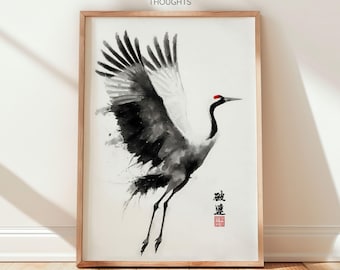 アンティーク日本水墨画風景画1800年代の芸術墨絵禅インテリア - Etsy 日本