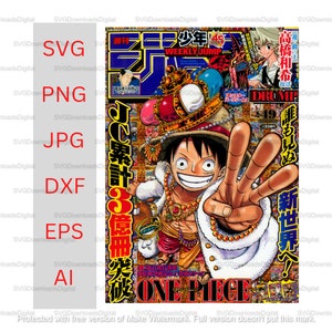 Affiche anime, svg anime, svg japonais, png anime, clipart anime, autocollants anime, cadeaux anime, sublimation, vecteur anime, art mural