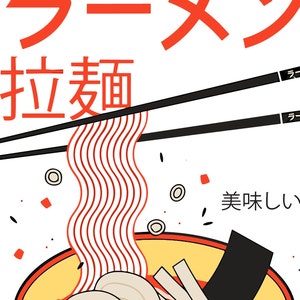Puede incluir: Un taz&oacute;n de fideos ramen con palillos, fideos rojos y blancos, y el texto "ラーメン 拉麺 美味しい" en japon&eacute;s.