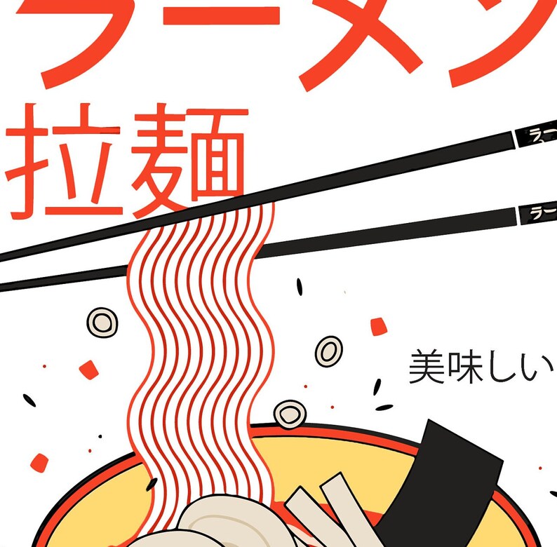 Puede incluir: Un taz&oacute;n de fideos ramen con palillos, fideos rojos y blancos, y el texto "ラーメン 拉麺 美味しい" en japon&eacute;s.