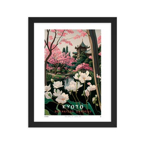 Kyoto Botanical Gardens (v1) framed poster | Kyoto print