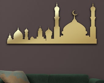 Metal Mosque Wall Art, Quran Wall Art, Muslim Wall Decor, Eid Gift, Basmala, Metal Muslim Art, Islamic Wall Decor, Ramadan Decor, Gift