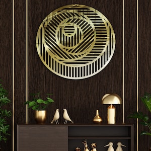 Spiral Metal Wall Art, Symmetrical Wall Art, Metal Wall Art, Metal Wall Hangings, Geometric Metal Wall Art, Wall Decor, Living Room Decor