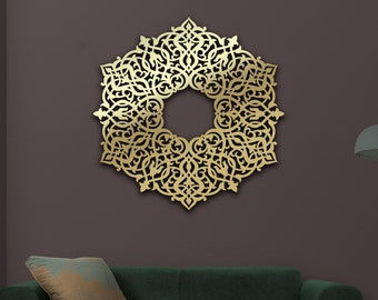Metal Islamic Wall Decor,Arabic Calligraphy, Islamic Home Decor, Eid Decor, Mashallah, Arabic Decor, Quran Wall Art, İslamic Decor, Quran