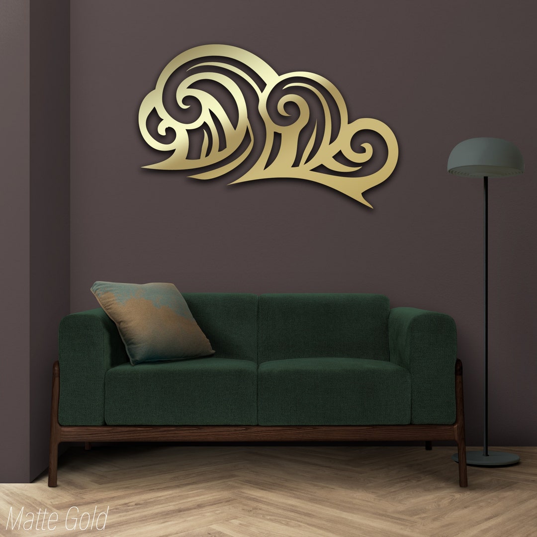 The Great Wave Metal Wall Art, Great Wave Metal Wall Decor, Ocean Theme