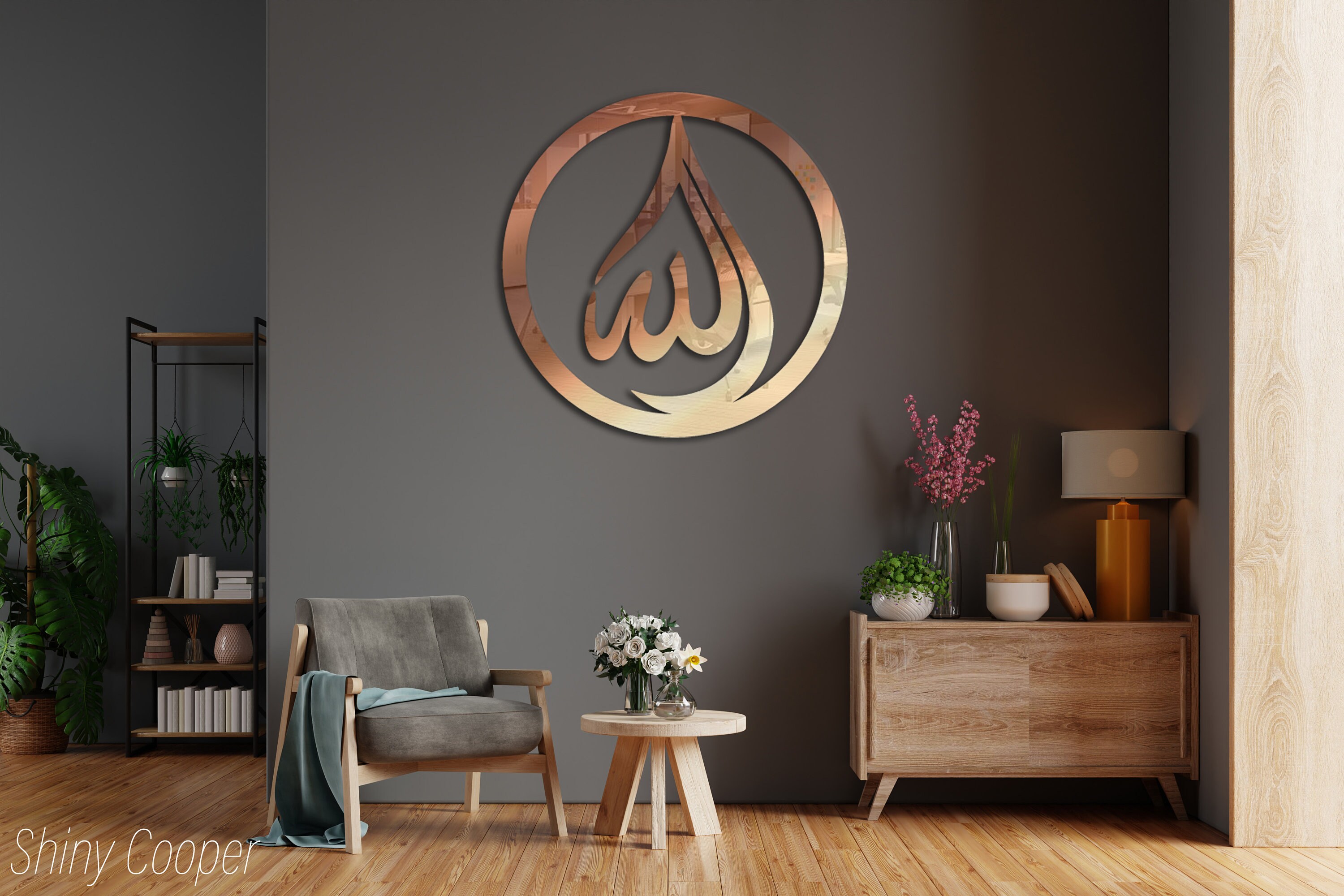 Allah (SWT), Metal Islamic Wall Decor, Islamic Home Decor, Islamic ...