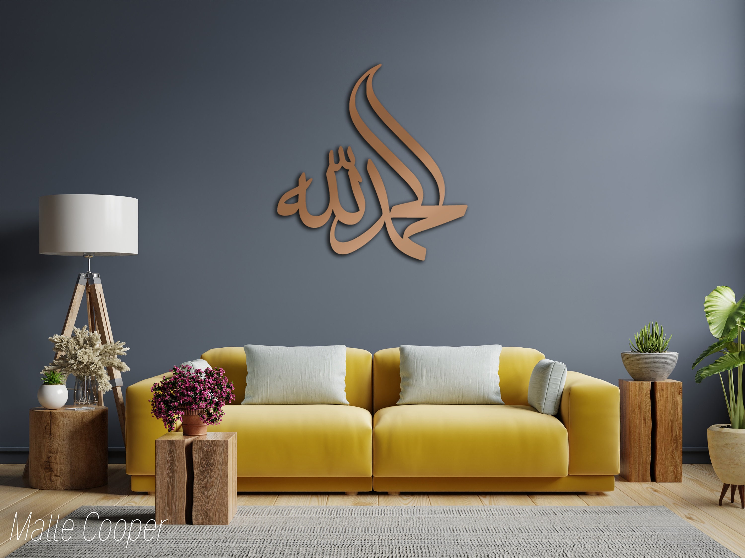 Metal Islamic Wall Art, Allah Wall Art, Quran Wall Art, Arabic ...