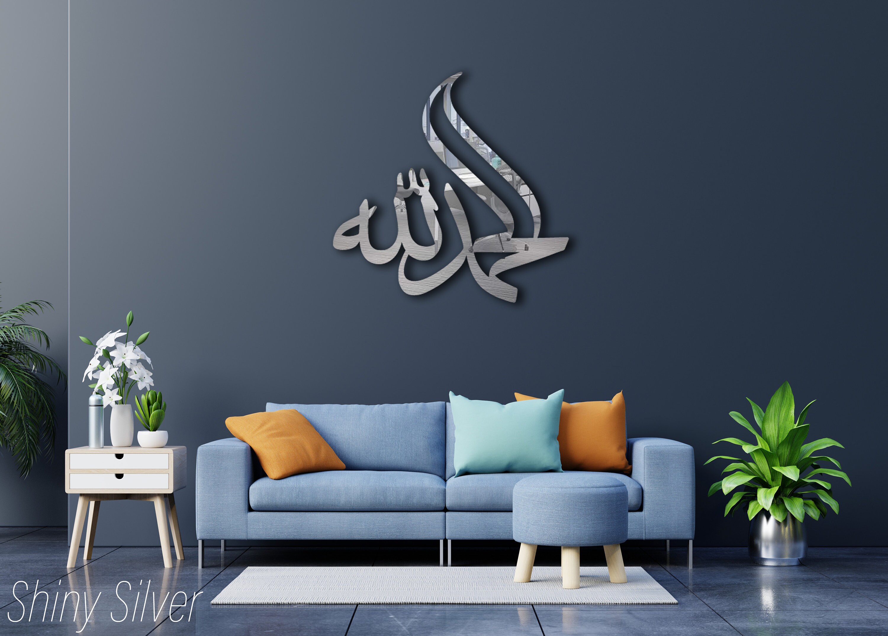 Metal Islamic Wall Art, Allah Wall Art, Quran Wall Art, Arabic ...