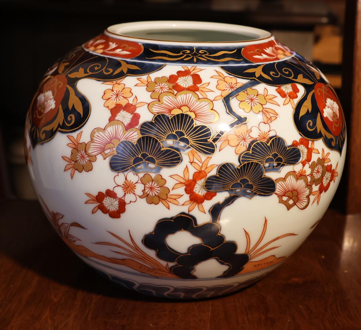 Gold Imari Vase - Etsy