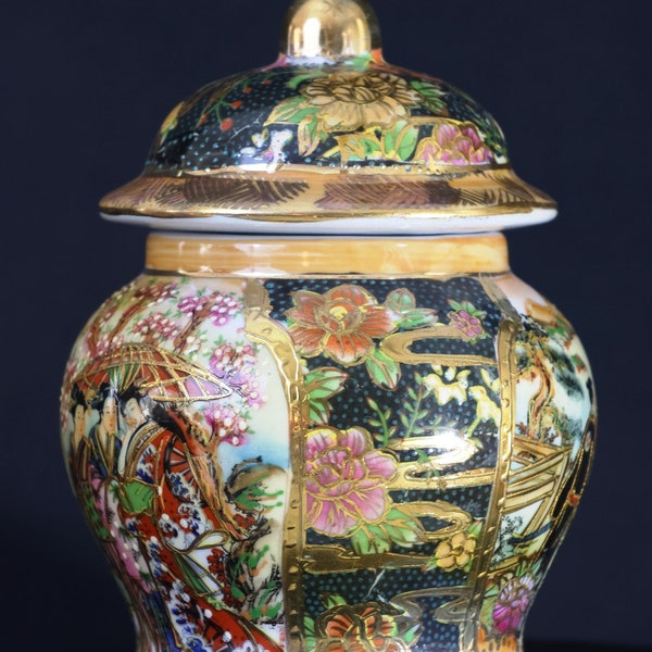 Vintage Royal Satsuma Ginger Jar, 6.5 inches tall