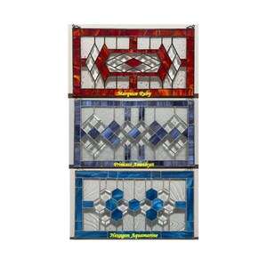 Stained Glass Patterns - Gemstone Collection - all 3 patterns - 25&quot; x 14&quot; panels - pdf downloads