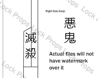 Plantilla de descarga de la espada samurái Shinobu