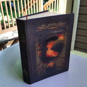 Little Journeys to the Homes of the Great Elbert Hubbard Vol. VII Eminent Orators 1916 by the Roycrafters Wise & Co. Hardback Book