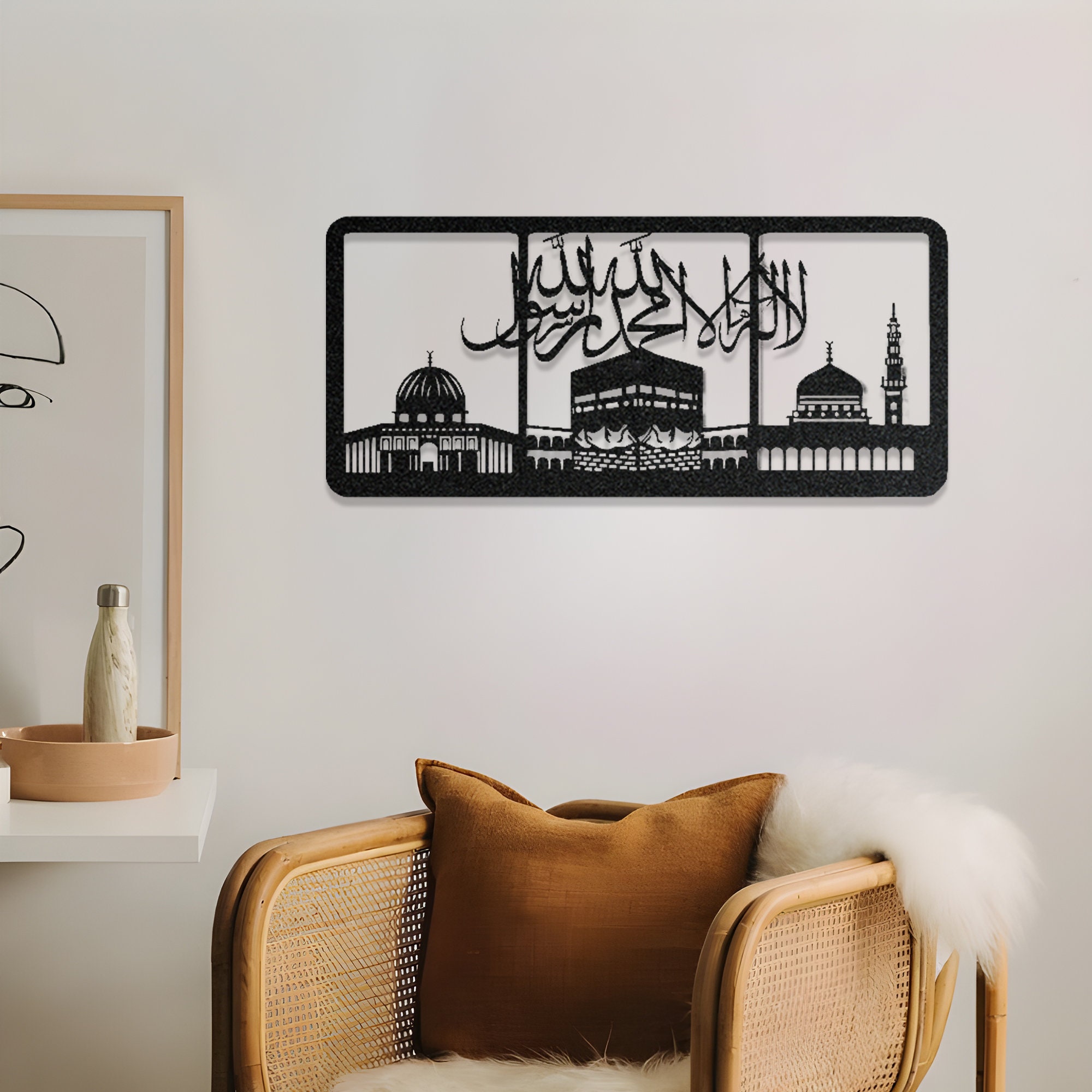 Islamic Decor Large Framed Wall Art | Tawhid 48 x 76cm 0861 White/Silver main image 0