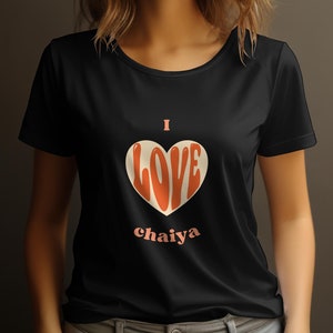 kerala malu malayali malayalee woman T-Shirt, Kerala Shirt, Kerala State Shirt, Kerala Tee, Malu Malayali, kerala state shirt