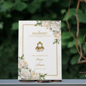 Modelo de convite de casamento Sikh verde com rosas brancas de canto - Download instantâneo e impressão