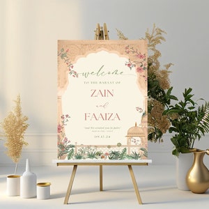 Muslim Wedding Welcome Sign, Nikkah Welcome Sign, Islamic Baraat Welcome Sign- Mughal Theme, Instant Digital Download