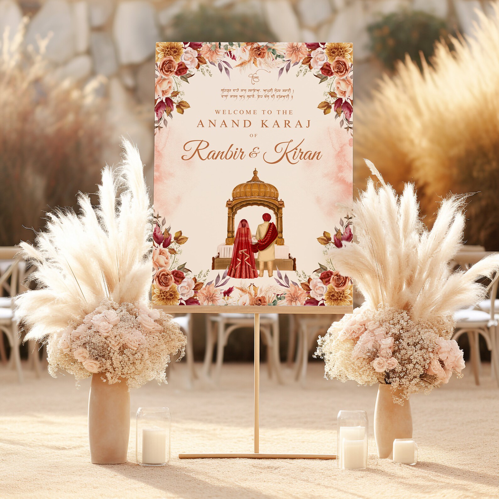 Rust Floral Theme Anand Karaj Welcome Sign With Couple Illustration ...