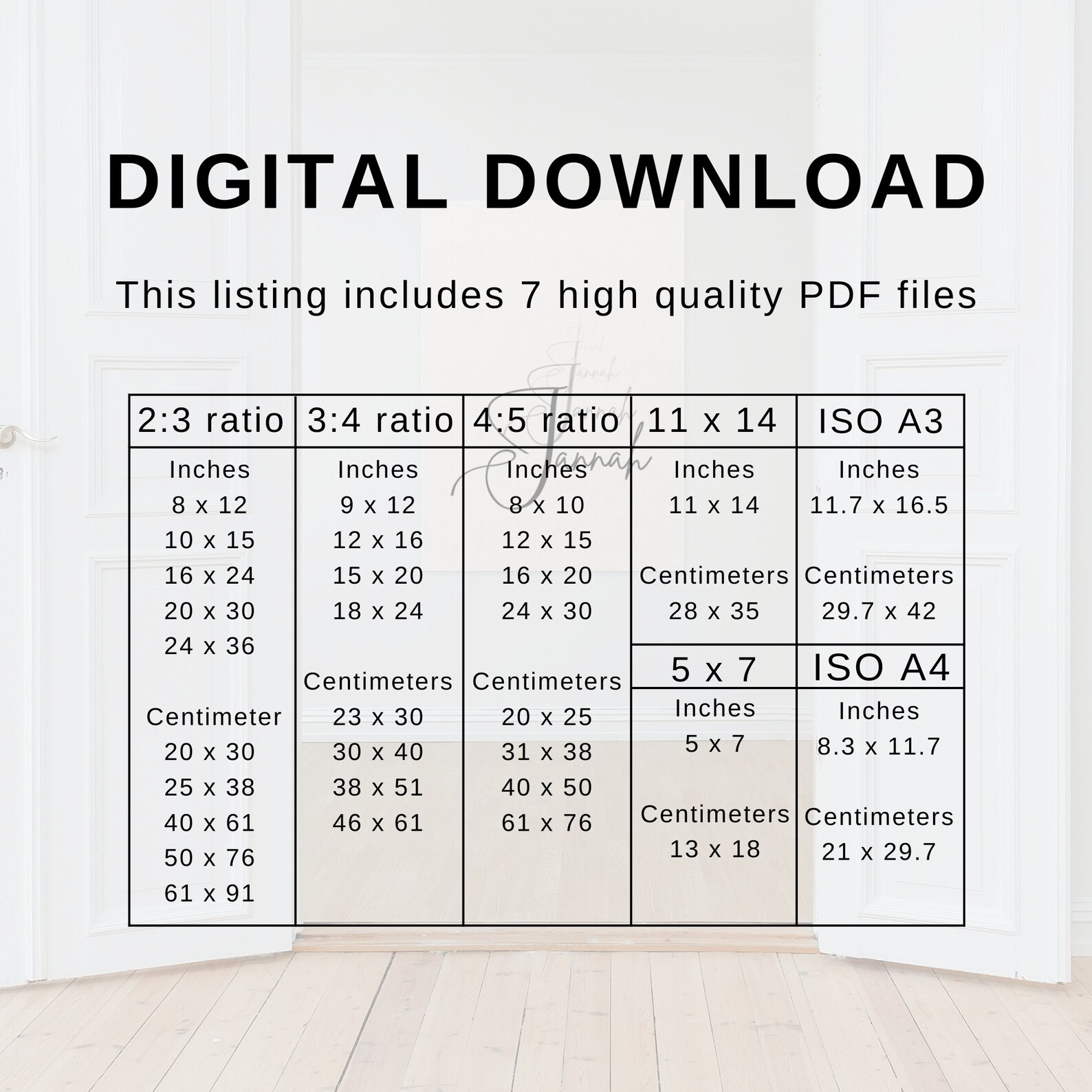 Jannah, Heaven, Black and White Printable Wall Decor, Islamic Wall Art ...