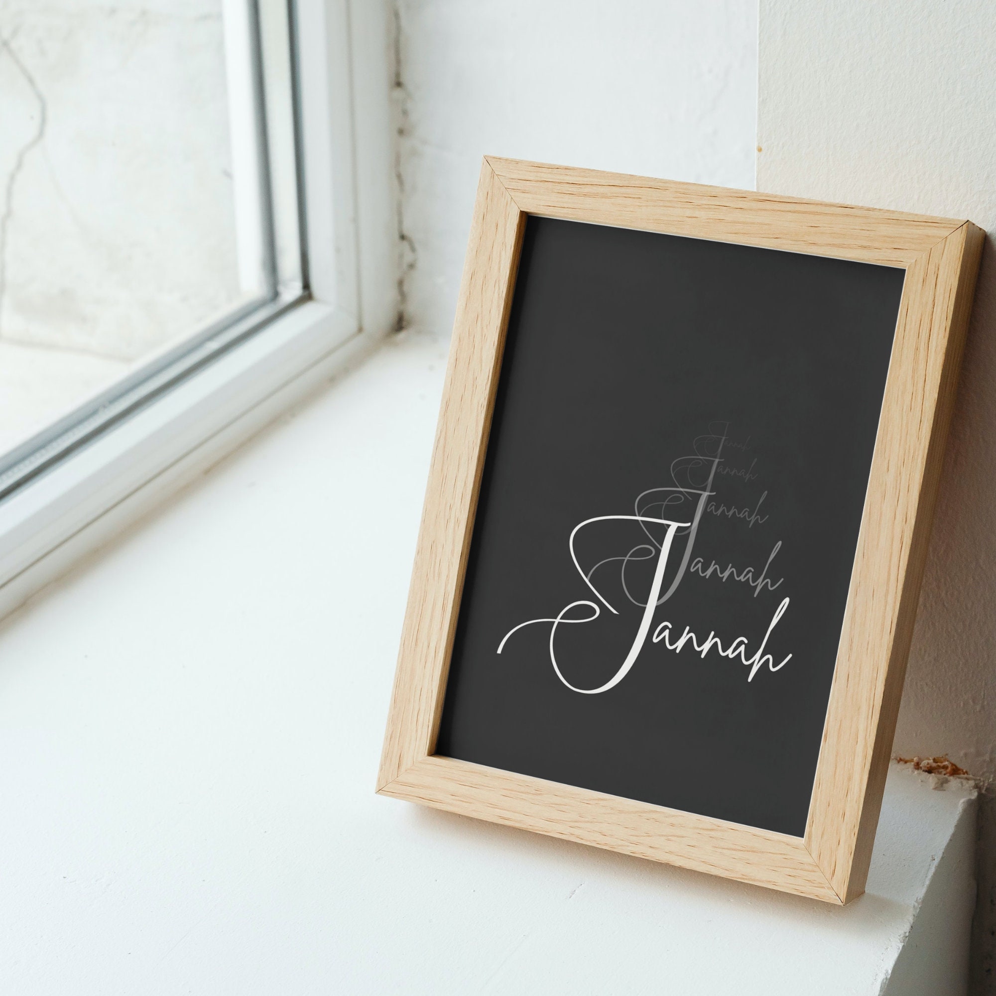Jannah, Heaven, Black and White Printable Wall Decor, Islamic Wall Art ...
