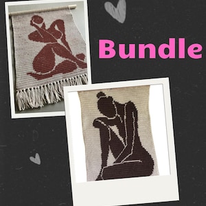 Puede incluir: Un conjunto de dos tapices de pared de crochet con figuras femeninas abstractas en marrón sobre un fondo beige. La palabra "Bundle" está escrita en letras rosas sobre un fondo blanco.