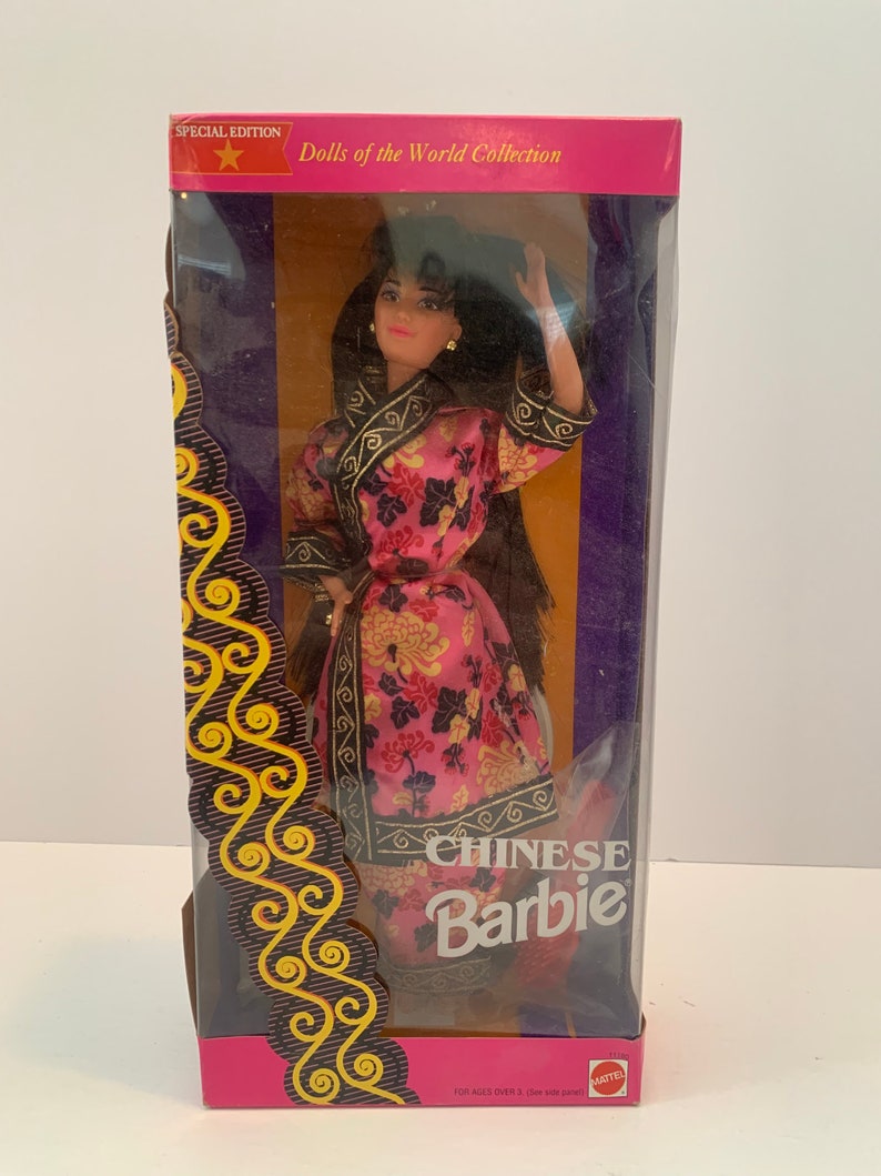 Barbie. Western, sparkle and Chinese image 4