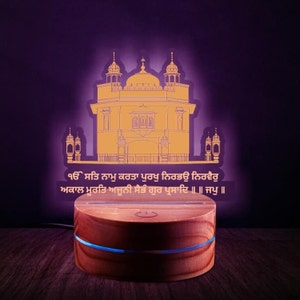 Lámpara de templo dorado / Harmandir sahib / Amritsar / Punjab / Sikh / Sikhism / Ek Onkaar / Base de madera / Decoración religiosa del hogar / Gurbani