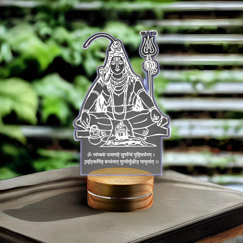 Lord Shiva Lamp, Maha Mantra, Hindu God, Shiv Shankar, Shiva Lamp