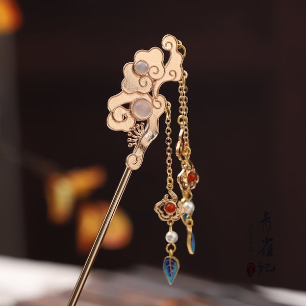 Copper Cloud - Vintage Hairpin, Hanfu Hairpin, Tassel Hairpin, Chinese Hairpin, Hair Stick, Gifts women, Flower Hairpin, Traditional Jewelry