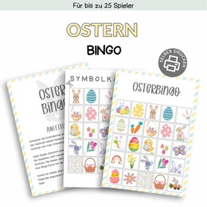 イースターのビンゴ |自分で印刷するための印刷テンプレート |子供向けビンゴゲーム |イースタービンゴのデジタルダウンロード |春の宝くじ