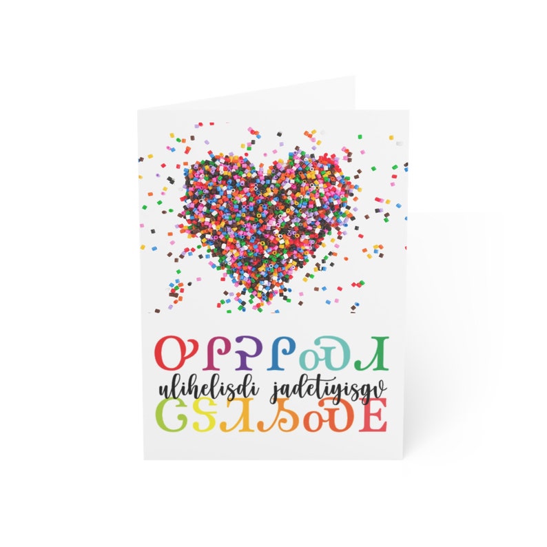 Cherokee Syllabary Happy Birthday Folded Card image 9