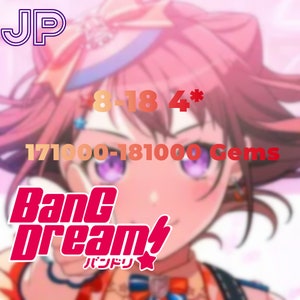 BanG Dream! Girls Band Party!/Card List/Other Servers Exclusive