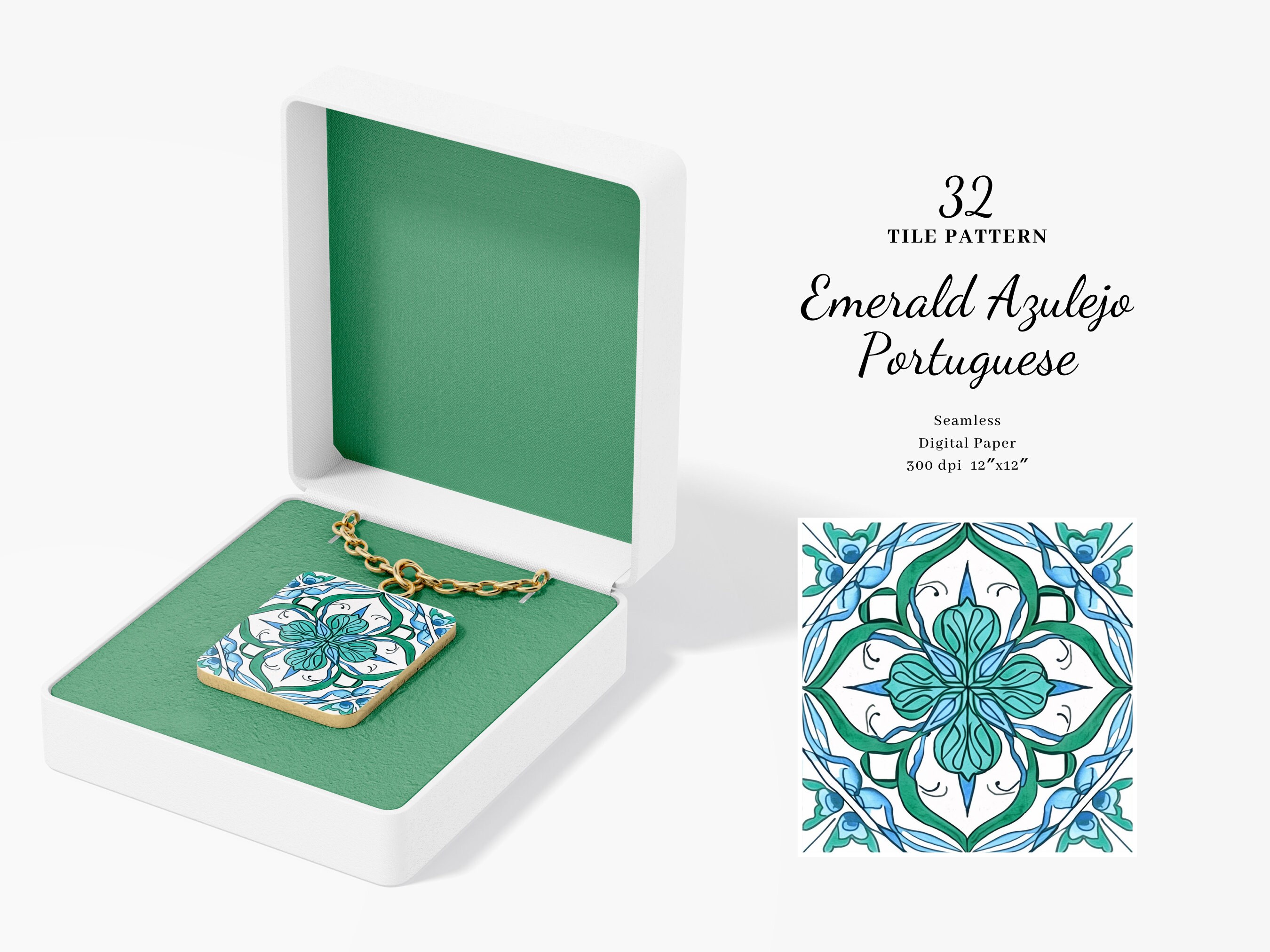 エメラルド＆ブルーのアズレージョタイルパターン、ポルトガルの