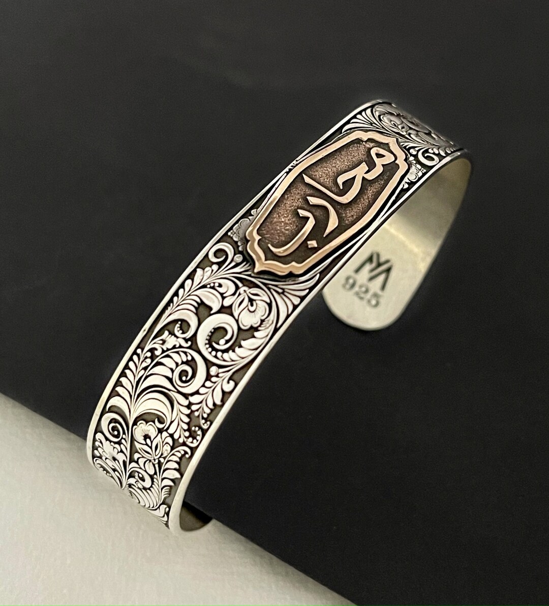 Personalized Silver Letter Cuff Bracelet , Silver Bangle Cuff Bracelet, Engraved Design Silver