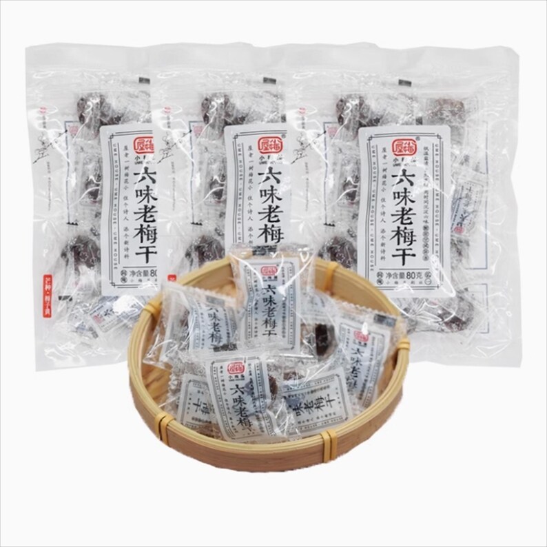 Buy Xiao Mei's Sixflavor Dried Plums 3pack Snack Sweet & Sour Pickled