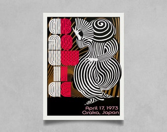OZ disc サンプラー「OZ DAYS '93」＋円盤チラシ3枚 OZ disc サンプラー「OZ DAYS '93」＋円盤チラシ3枚 OZ disc