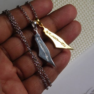 Palestine map Necklace with Arabic Calligraphy • 18k Gold Silver Necklace • Free Palestine Choker Necklace Gifts • Arabic Necklace for Women