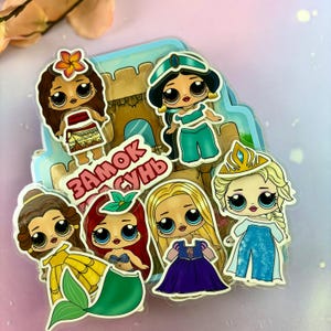 Princess Palace - Bonecas de papel, livro de atividades, jogo silencioso, brincadeira para crianças, presente para meninas, atividades pré-escolares