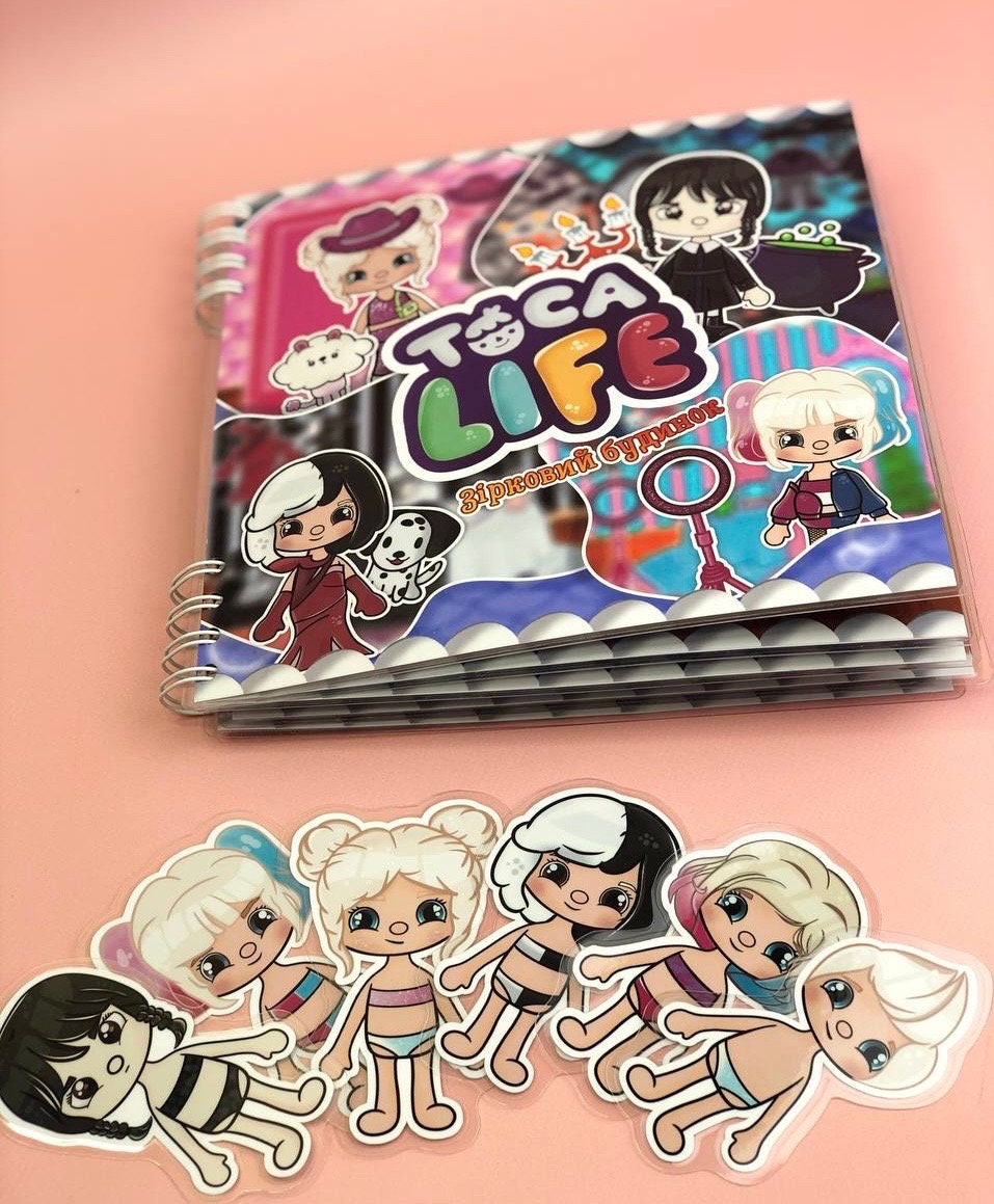 Toca Boca Life Stories - Star House, Busy Book, SmartBook