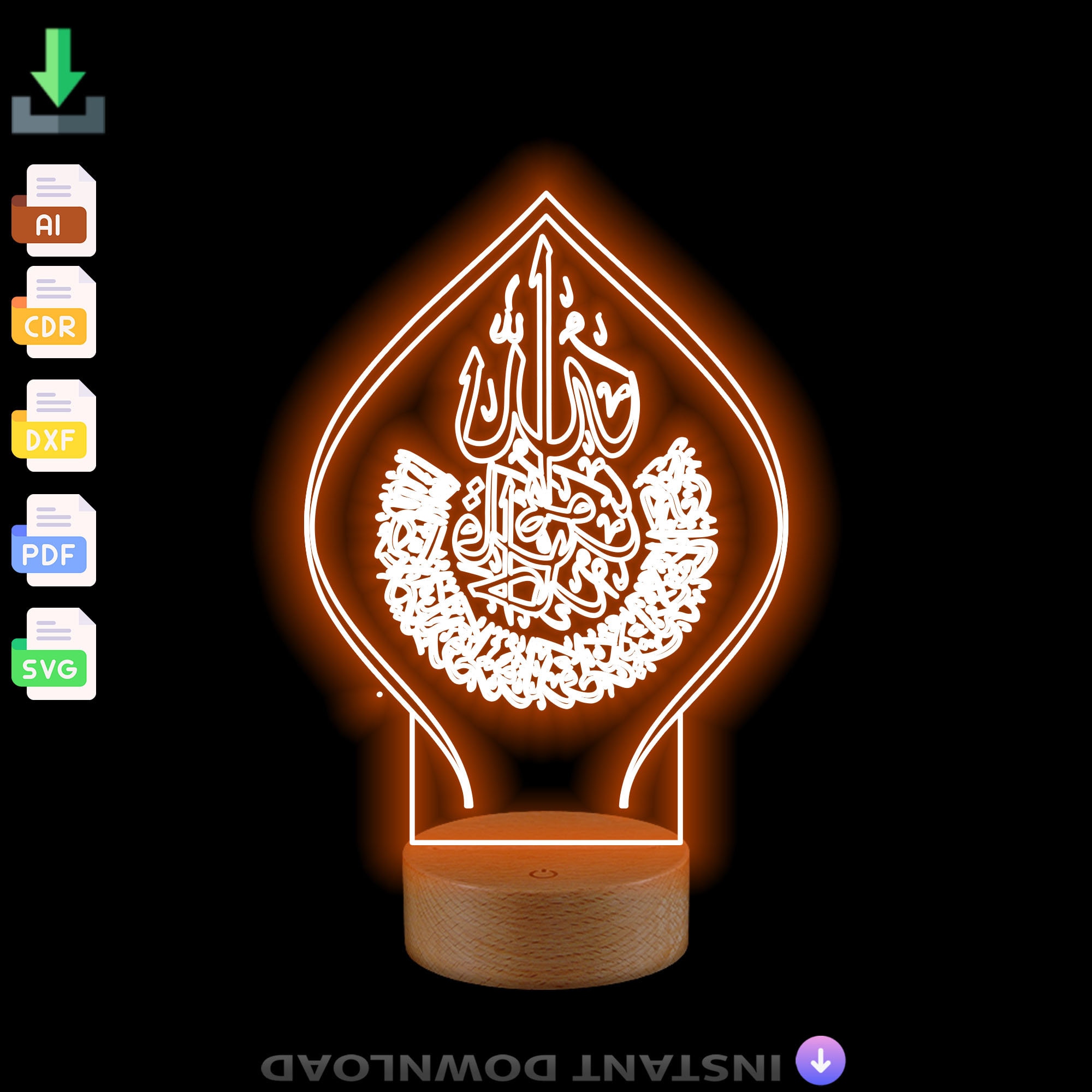 Arabic Calligraphy LED Lamp SVG: Ikhlas Design, Laser Cut Files ...