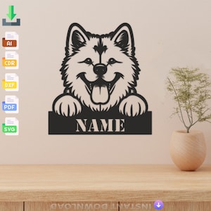 Custom Atika Design laser cut svg wall sticker engraving decal silhouette template cnc cut laser digital vector instant download