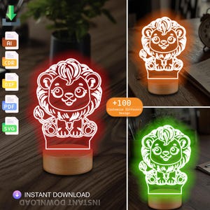 Baby Lion Night Light SVG: Acrylic LED Lamp Laser Cut Files (Digital Download)