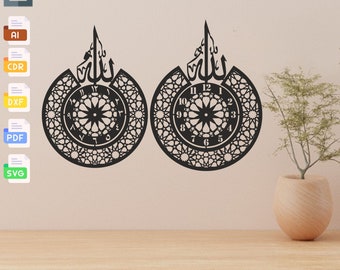 Arabic Numeral Decorative Wall Clock with Allah Lettering, Islamic wall clock Laser Cut, Svg, Dxf, Plan, CNC Cutting, CNC Router, download