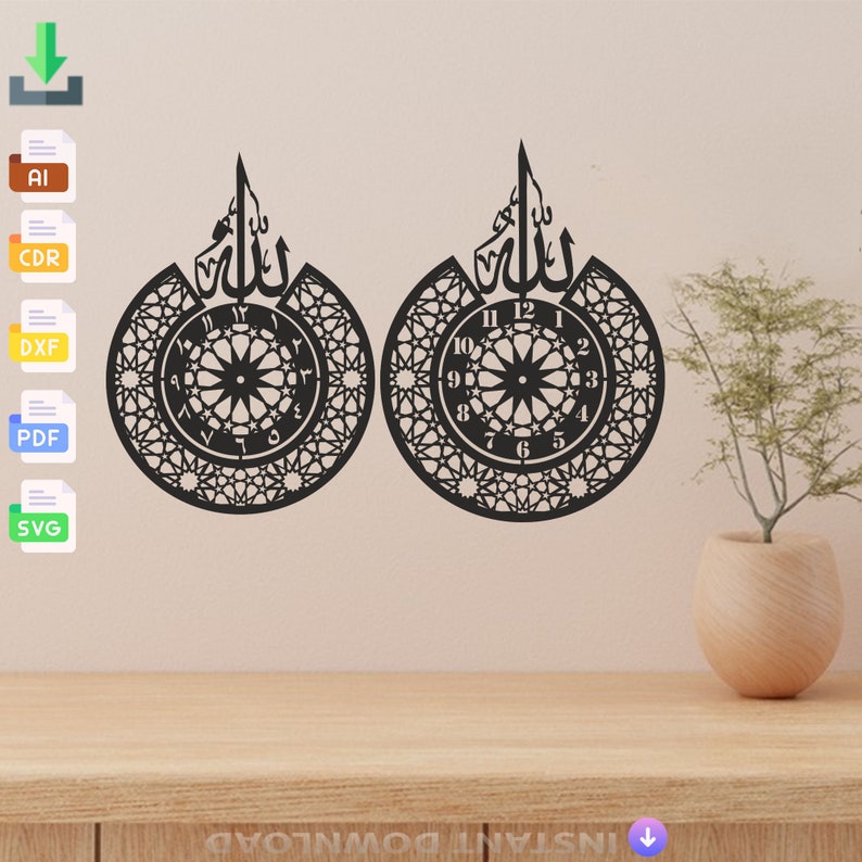 May include: Two black laser-cut wall clocks with Arabic calligraphy and a geometric starburst design. One clock displays the time. The clocks are mounted on a beige wall above a wooden surface.