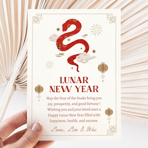 Modèle de carte de voeux pour le nouvel an chinois, nouvel an du serpent 2025, nouvel an lunaire 2025, célébration chinoise, version électronique à téléchargement imprimable, LN6