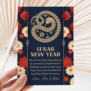 Modelo de cartão de ano novo chinês, Ano Novo da Cobra 2025, Celebração chinesa, Ano Novo Lunar 2025, Download eletrônico para impressão, Azul Vermelho, LN5