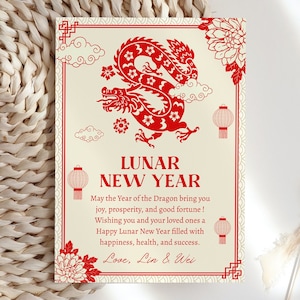 Plantilla de tarjeta de Año Nuevo Chino, Año Nuevo del Dragón 2024, Año Nuevo Lunar 2024, Celebración China, Descarga electrónica imprimible, LN1